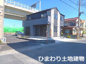 海老名市河原口2丁目  1号棟 1期の画像