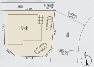 【区画図】 | 海老名市河原口2丁目  1号棟 1期 | 東側約6.5ｍ～約8.1ｍ公道　駐車2台（車種によります）　敷地面積37.9坪