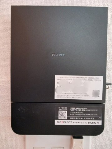 ピアチェＢの設備