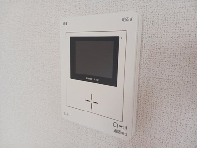 【セキュリティ】 | マーベラス・アンジュⅡ