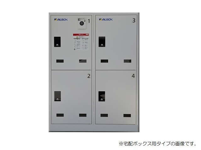 アンサードリーム加古川のその他共用部分|パース写真