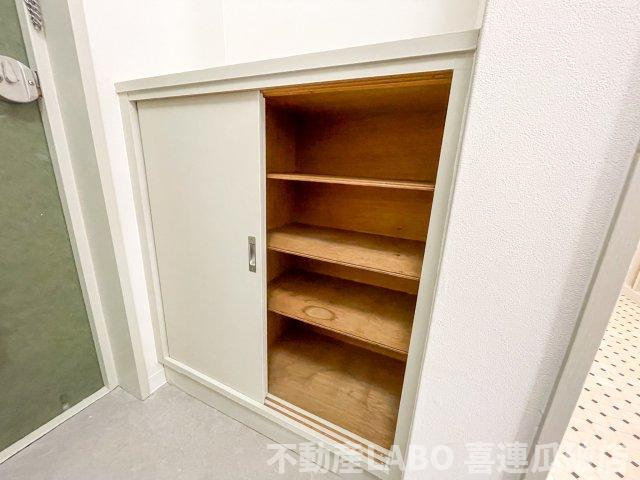 ダイヤモンドハイツⅠの収納