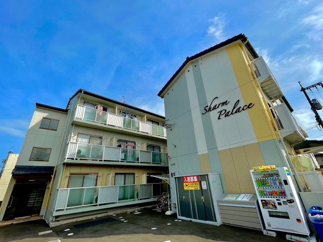 シャルムパレスAの外観