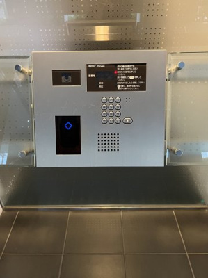 【セキュリティ】 | ＲＯＤＩＡ立川