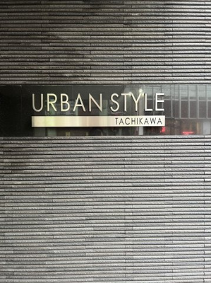 【エントランス】 | ＲＯＤＩＡ立川