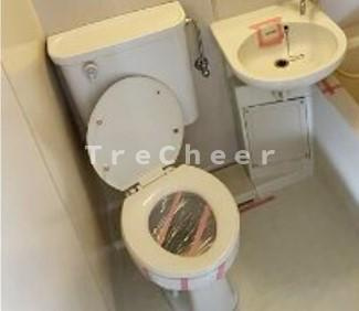 【トイレ】 | 数本アパート