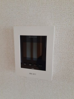 【セキュリティ】 | ＷＩＮーＦ