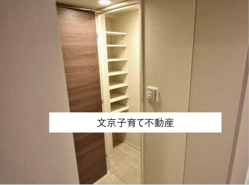 ルフォンプログレ四谷の展望