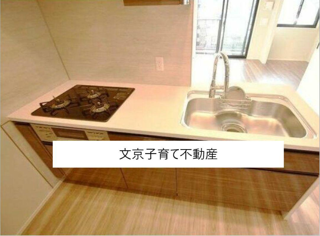 ルフォンプログレ四谷の浴室