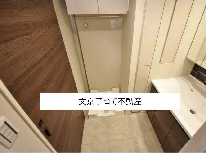 ルフォンプログレ四谷のトイレ