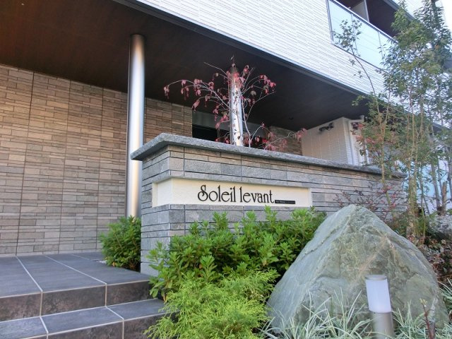 soleillevantのエントランス