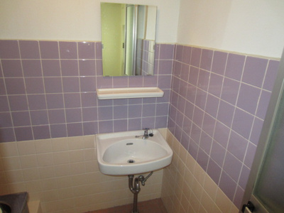 【洗面所】 | 今井マンション