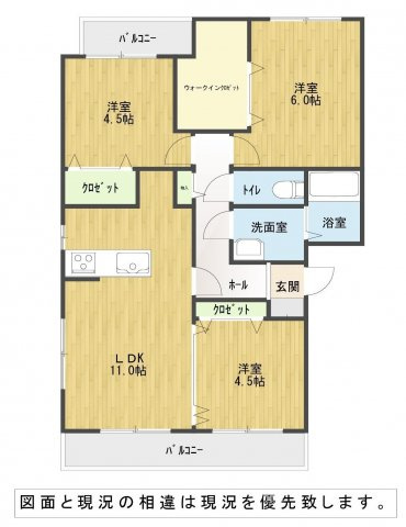【間取り】 | Ｙ・Ｉ壱番館 | ２面バルコニーのあるお部屋です。全戸角部屋なので３面に窓有。