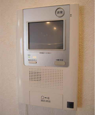 【セキュリティ】 | ルーブル中馬込弐番館