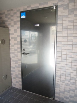 【その他】 | ルーブル中馬込弐番館