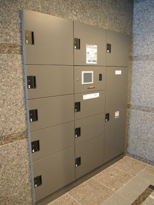 【その他共用部分】 | ルーブル中馬込弐番館