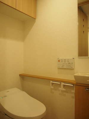 【トイレ】 | ルーブル中馬込弐番館