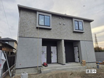 ラ・カーサ・パーチェの画像