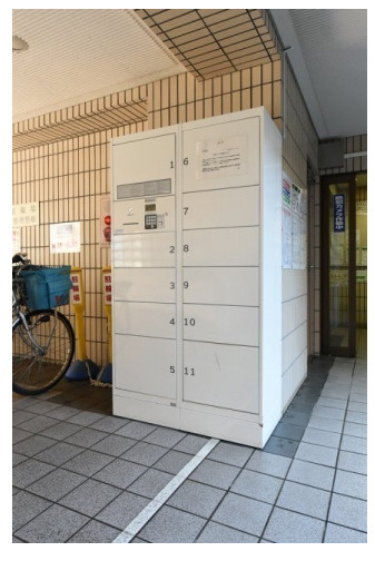 スカイコート両国のその他共用部分