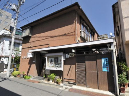 スカイコート両国の周辺