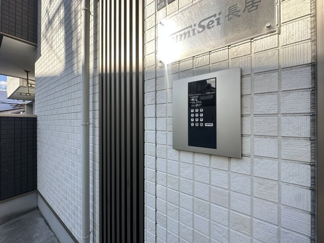 sumisei長居のエントランス