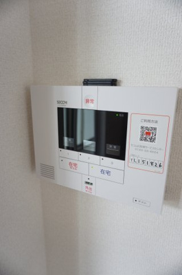 【セキュリティ】 | D’Bless 上星川 | D’Bless上星川　セコム