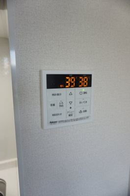 【設備】 | D’Bless 上星川 | D’Bless上星川　給湯器