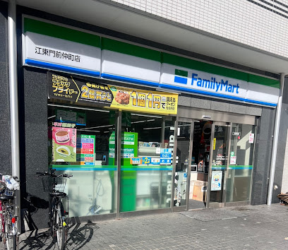 G&J門前仲町の周辺