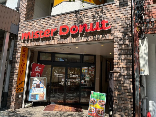 G&J門前仲町の周辺