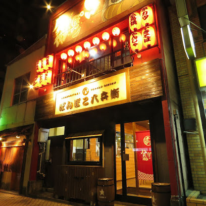 G&J門前仲町の周辺