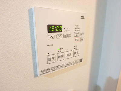 【設備】 | ザ・パークメゾン舞浜