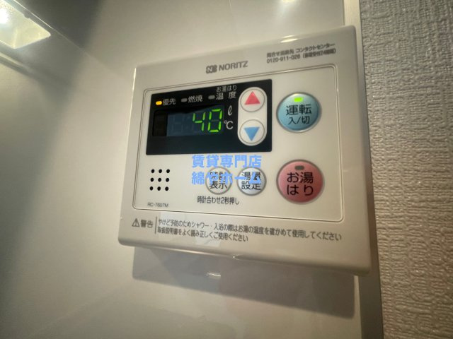 SFIDA天王寺南の設備