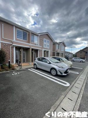 【駐車場】 | プリムローズ北日吉Ａ | 駐車場です