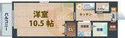 ＣａｎｉｉＣｈｅ　荻窪の画像