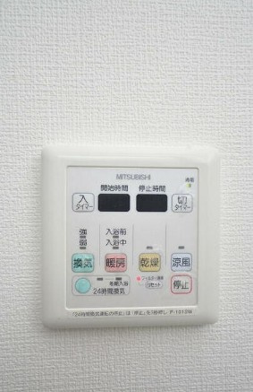 【設備】