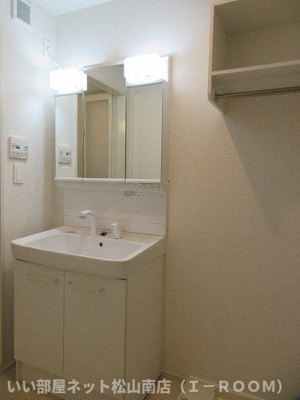 【洗面所】 | シャンテ・クレール