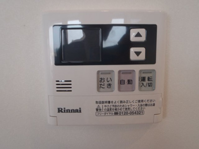 【設備】 | KEN・GRACE練馬