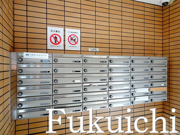 碑文谷メゾンのその他共用部分