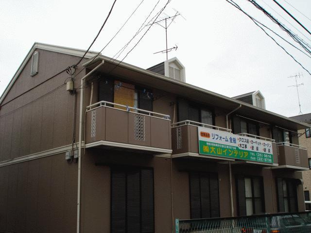 グリーンハイツ砂川Ａ棟のその他|南向きです