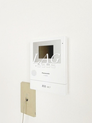 【セキュリティ】 | コーポカワノ | TVモニターフォンです。