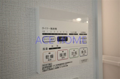 【設備】 | VIENTO VERDE