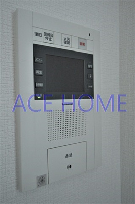 【その他】 | VIENTO VERDE