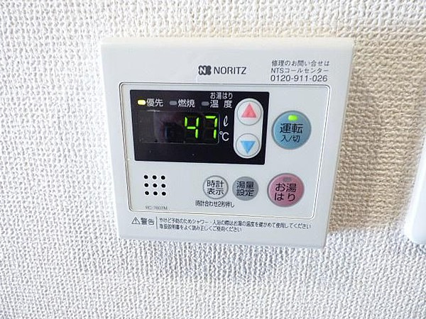 ベルウッド両国の設備