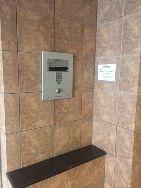 ベルウッド両国のその他