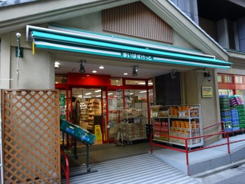 ベルウッド両国の周辺