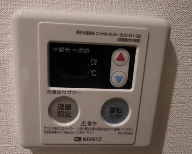 シャルムのその他