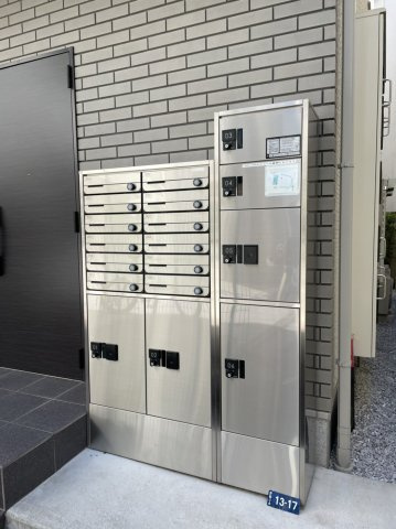 エムレジデンス恵比寿の設備