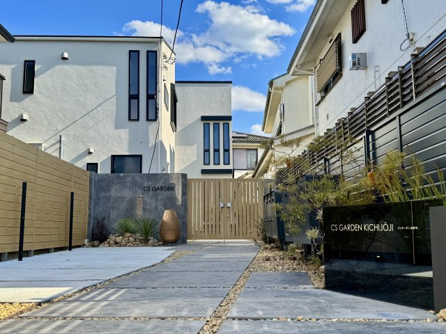 CS GARDEN 吉祥寺の外観