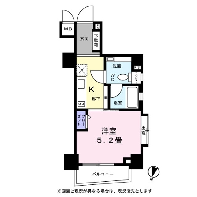 新品家具付きマンション東20(KaGood東京)