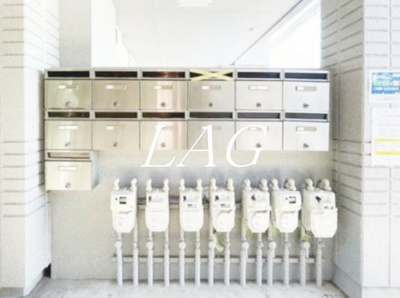 【その他共用部分】 | ＲＥＰＯＳＥ | 集合ポストです。